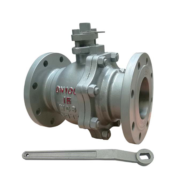 Q41F浮動(dòng)式法蘭球閥